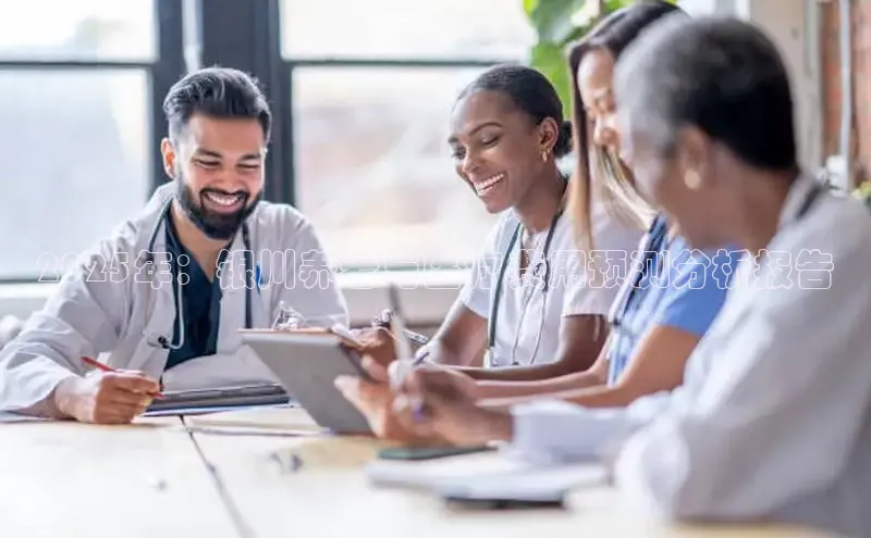 mk·体育官方网站