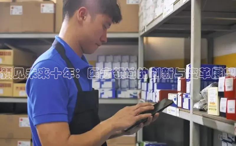 MK体育官方网站入口