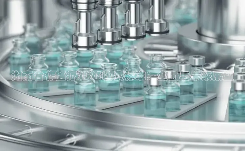 MK体育平台网页版入口