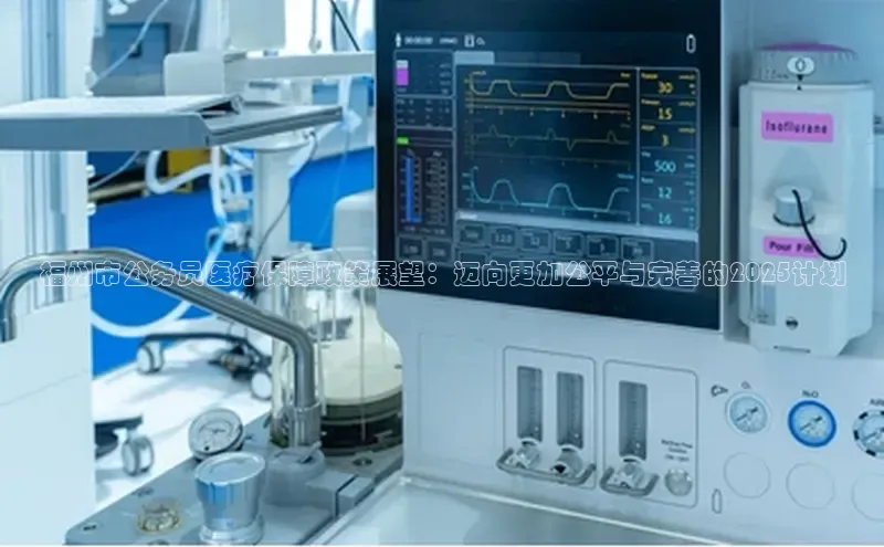 Mksport体育app官网入口