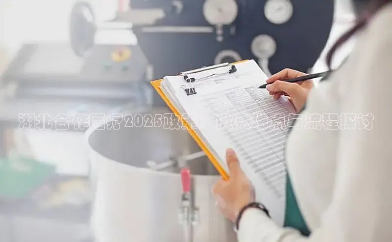 mk·体育官方网站