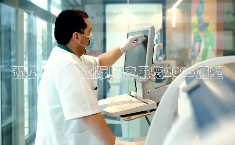 mk体育在线官网