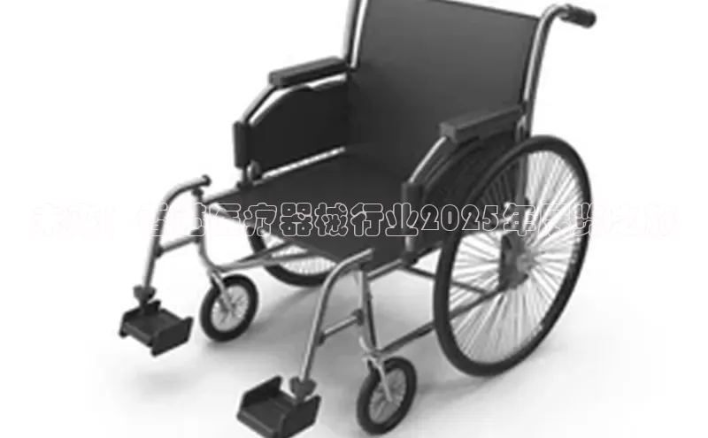 MK体育官方网站入口