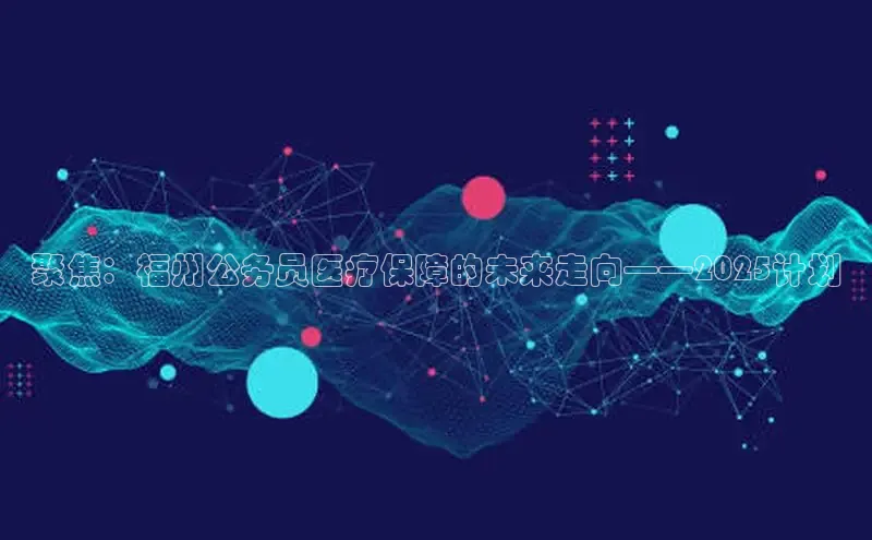 Mksport体育app官网入口