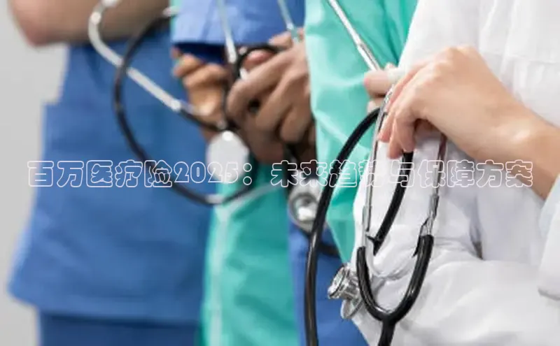 MK体育在线登录入口