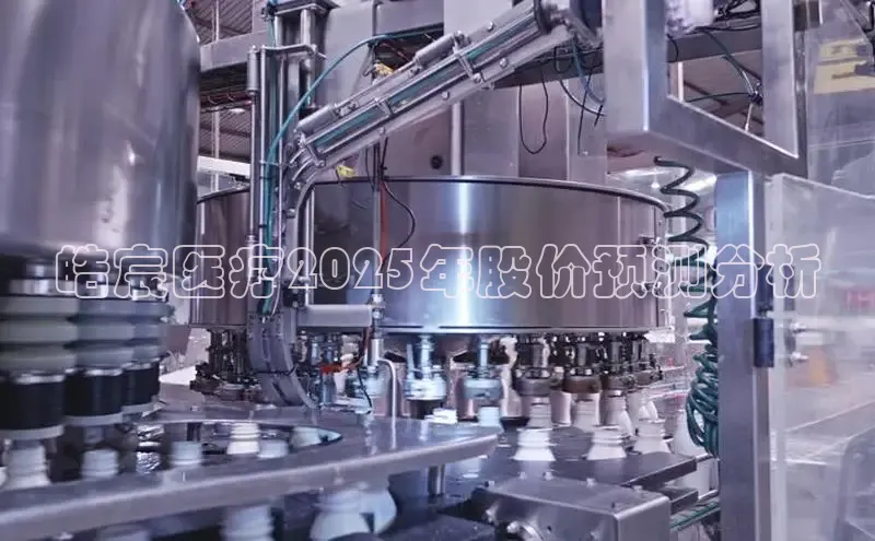 MK体育在线登录入口