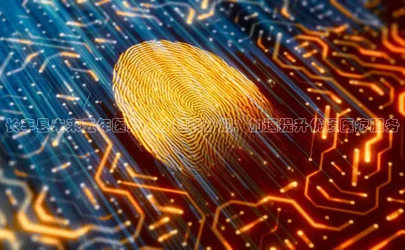 MK体育在线登录入口