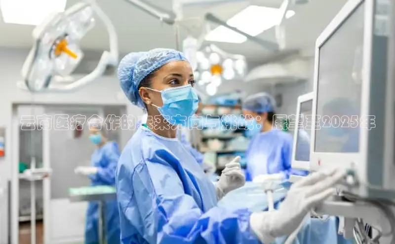 mk体育平台网页在线