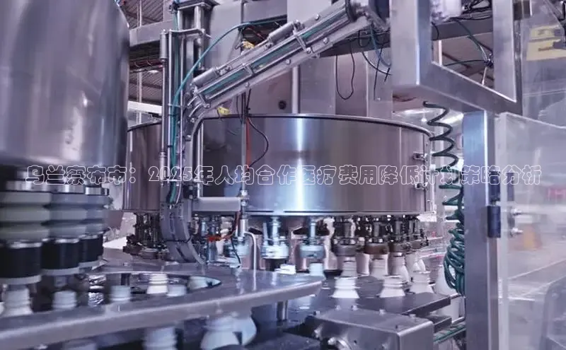 mk·体育官方网站