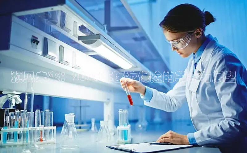 mk体育平台网页在线