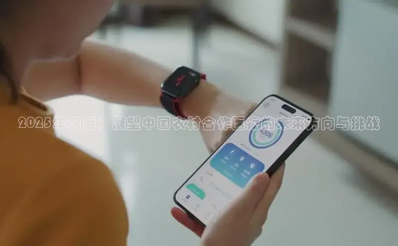 Mksport体育app官网入口