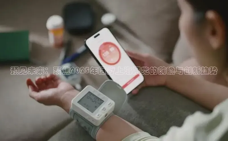 mk体育app下载