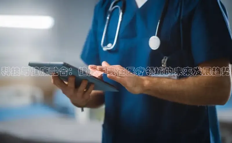 MK体育APP下载地址